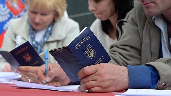 прописка в Орске
